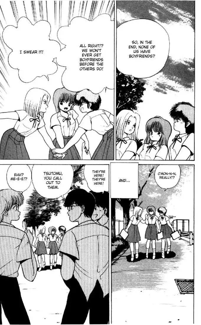 Kimagure Orange Road Chapter 145 17